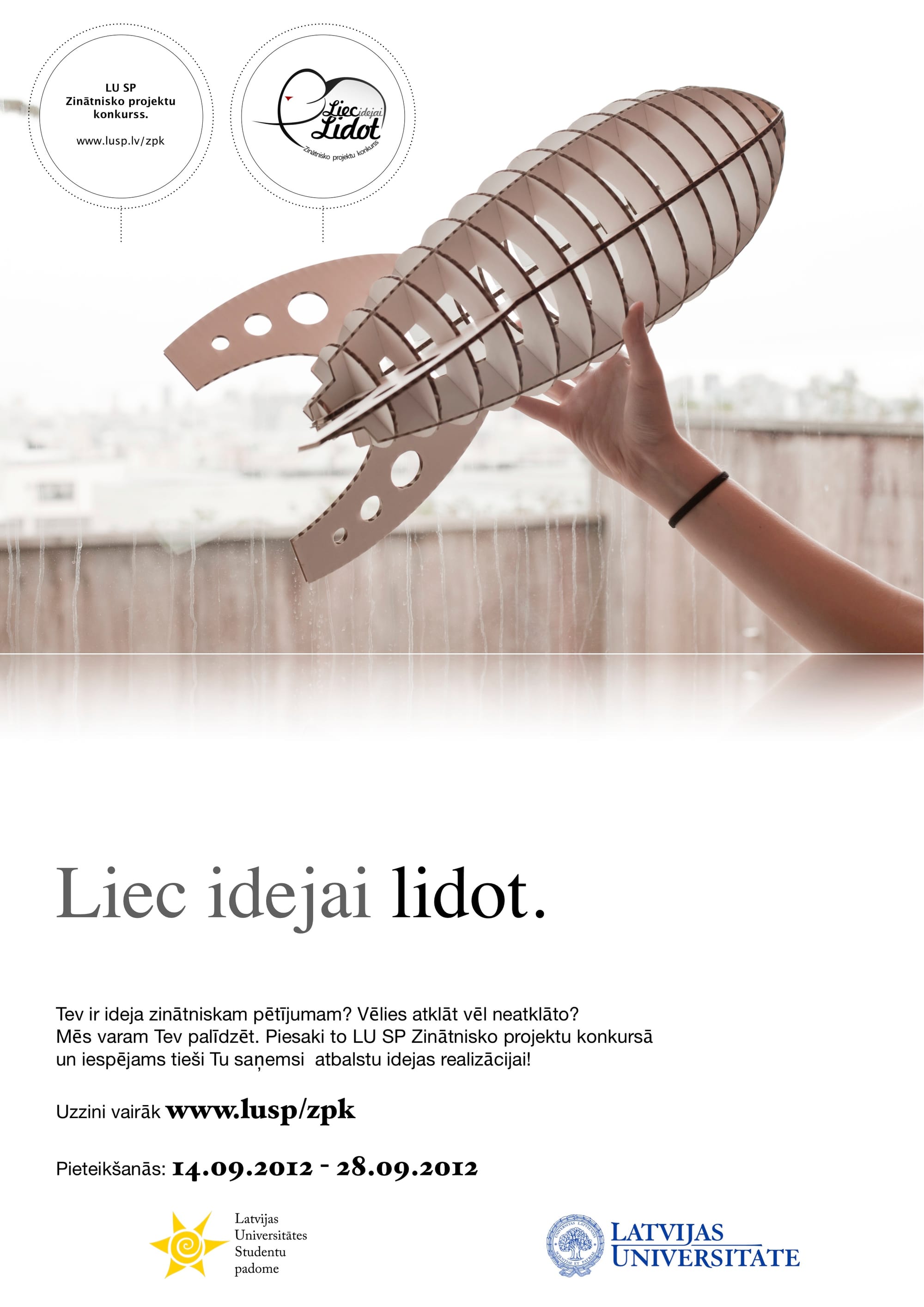 LU SP Zinātnisko projektu konkurss