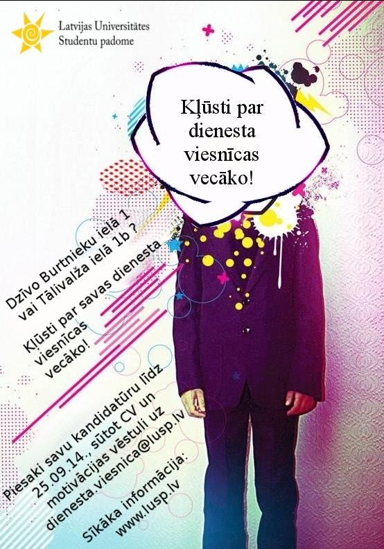 Tiek meklēti dienesta viesnīcas vecākie!